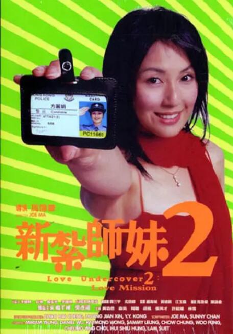 国产无套露脸大学生视频