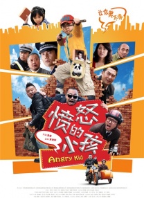 四虎1515hh谢com