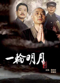 日本韩国一区二区